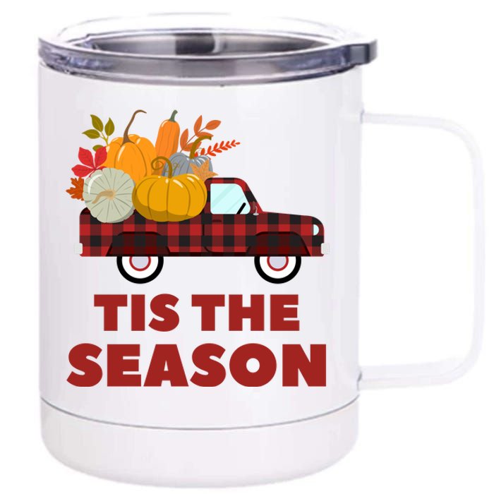 Tis The Season 12 oz Stainless Steel Tumbler Cup