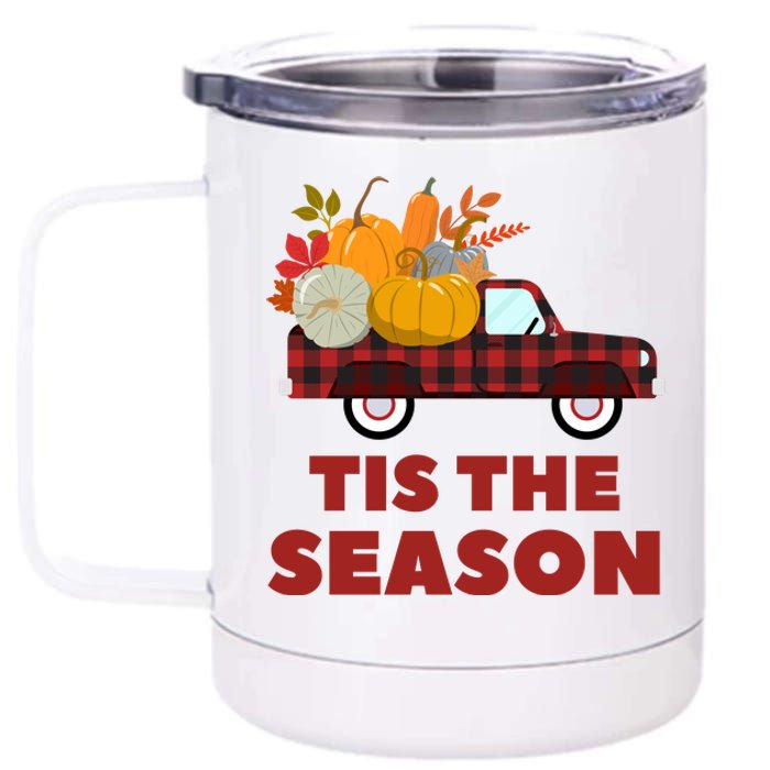 Tis The Season 12 oz Stainless Steel Tumbler Cup