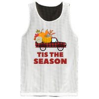 Tis The Season Mesh Reversible Basketball Jersey Tank