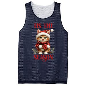 Tis The Season Cat Mesh Reversible Basketball Jersey Tank