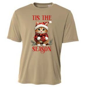 Tis The Season Cat Cooling Performance Crew T-Shirt