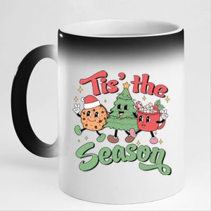 Tis The Season Christmas Holiday Festive 11oz Black Color Changing Mug