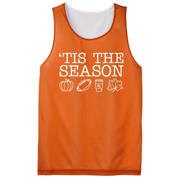 Tis The Season Football Fall Mesh Reversible Basketball Jersey Tank