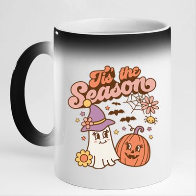 Tis The Season Fall Season Autumn Ghost Pumpkin Halloween Costume 11oz Black Color Changing Mug