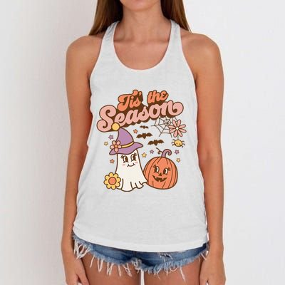 Tis The Season Fall Season Autumn Ghost Pumpkin Halloween Costume Women's Knotted Racerback Tank