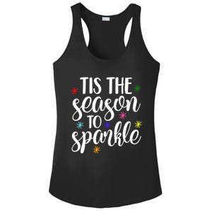 Tis The Season To Great Gift Ladies PosiCharge Competitor Racerback Tank