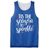 Tis The Season To Great Gift Mesh Reversible Basketball Jersey Tank