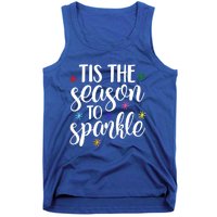 Tis The Season To Great Gift Tank Top