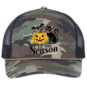 Tis The Season Halloween Bats Pumpkin Fall Funny Cute Retro Rope Trucker Hat Cap