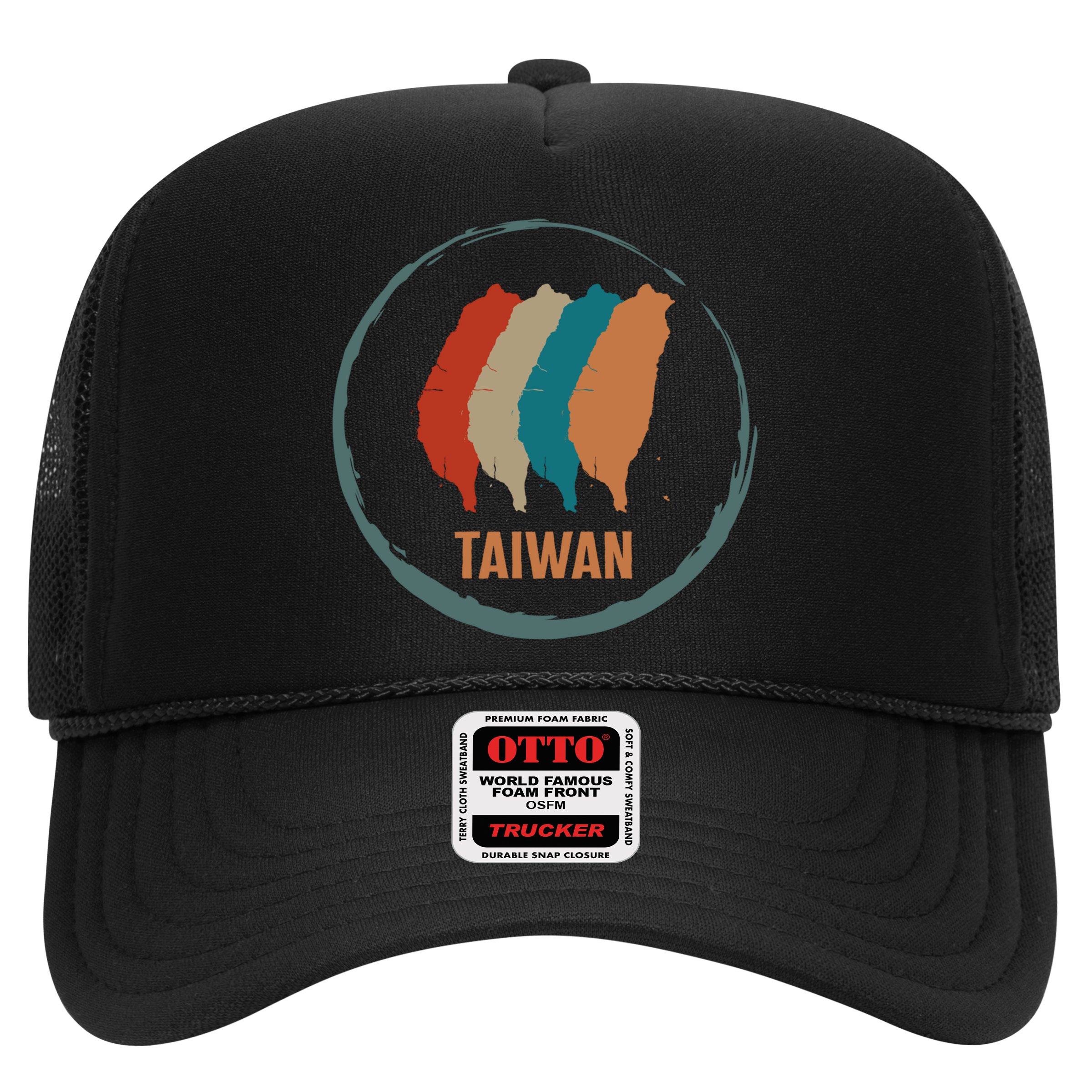 Taiwan Taipei Taiwan Map Chinese Taiwanese Country Free Vac Cool Gift Hat