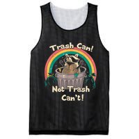 Trash Talker Trash Can Not Trash Can Mesh Reversible Basketball Jersey Tank
