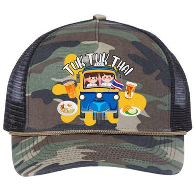 Tuk Tuk Thai Retro Rope Trucker Hat Cap