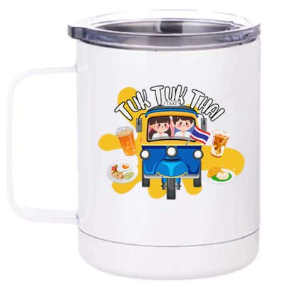 Tuk Tuk Thai 12 oz Stainless Steel Tumbler Cup