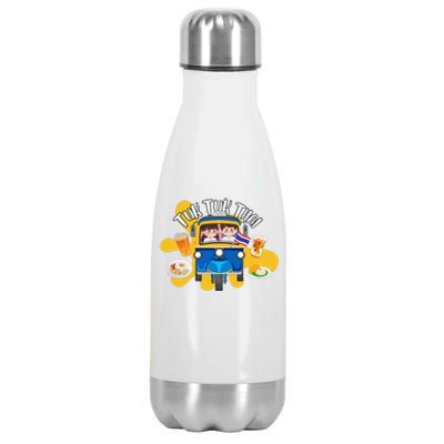 Tuk Tuk Thai Stainless Steel Insulated Water Bottle