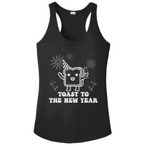 Toast To The New Year Party New YearS Eve Groovy Cool Gift Ladies PosiCharge Competitor Racerback Tank