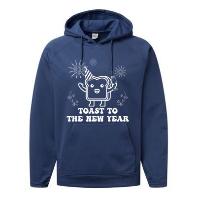 Toast To The New Year Party New YearS Eve Groovy Cool Gift Performance Fleece Hoodie