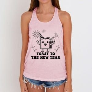 Toast To The New Year Party New YearS Eve Groovy Cool Gift Women's Knotted Racerback Tank