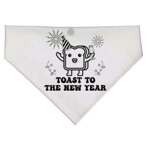 Toast To The New Year Party New YearS Eve Groovy Cool Gift USA-Made Doggie Bandana