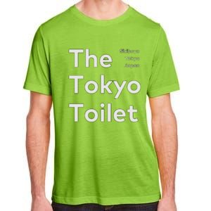 The Tokyo Toilet Adult ChromaSoft Performance T-Shirt