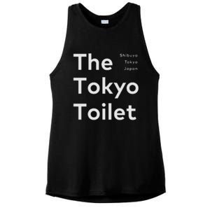 The Tokyo Toilet Ladies PosiCharge Tri-Blend Wicking Tank