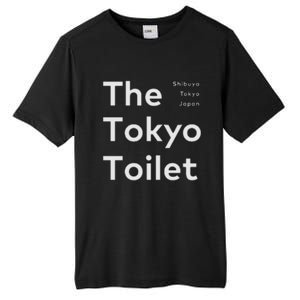 The Tokyo Toilet Tall Fusion ChromaSoft Performance T-Shirt