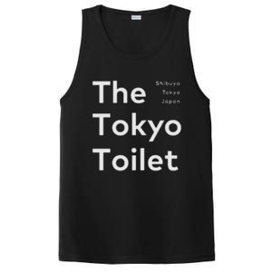 The Tokyo Toilet PosiCharge Competitor Tank