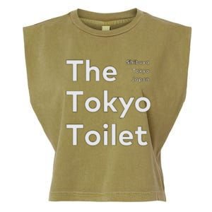 The Tokyo Toilet Garment-Dyed Women's Muscle Tee