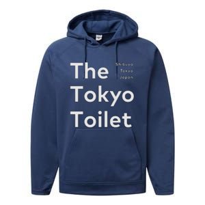 The Tokyo Toilet Performance Fleece Hoodie