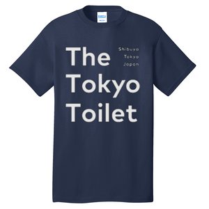 The Tokyo Toilet Tall T-Shirt