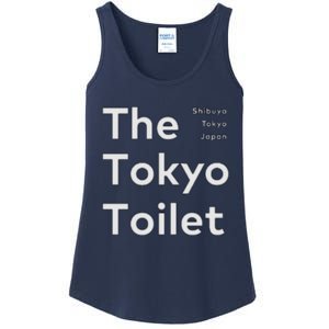 The Tokyo Toilet Ladies Essential Tank