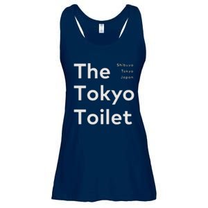 The Tokyo Toilet Ladies Essential Flowy Tank