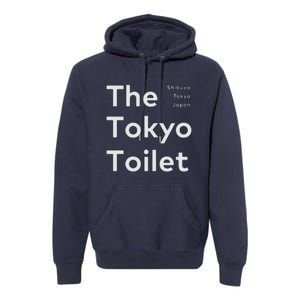 The Tokyo Toilet Premium Hoodie