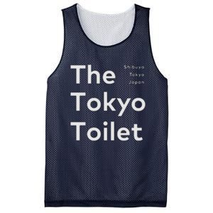 The Tokyo Toilet Mesh Reversible Basketball Jersey Tank