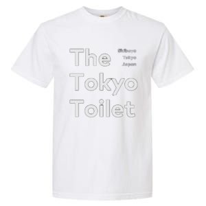 The Tokyo Toilet Garment-Dyed Heavyweight T-Shirt