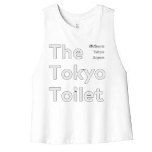 The Tokyo Toilet Women's Racerback Cropped Tank