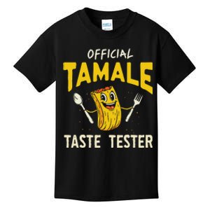 Tamale Taste Tester Funny Mexican Food Tamale Making Crew Kids T-Shirt