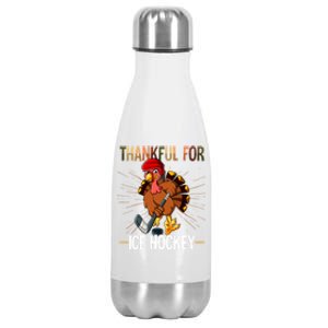 Thanksgiving Turkey Thankful For Ice Hockey Meaningful Gift Stainless Steel Insulated Water Bottle