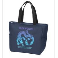 Taekwondo TKD Tae Kwon Do Dragon Art Martial Arts Graphic Zip Tote Bag