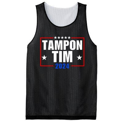 Tampon Tim Mesh Reversible Basketball Jersey Tank