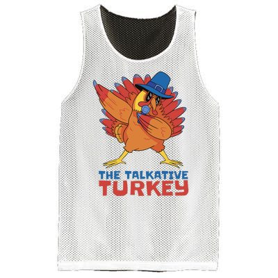 The Talkative Turkey Funny Thanksgiving Mesh Reversible Basketball Jersey Tank