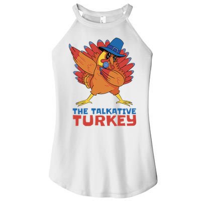 The Talkative Turkey Funny Thanksgiving Women's Perfect Tri Rocker Tank