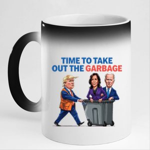 Time To Take Out The Garbage Funny Garbage For Trump 2024 11oz Black Color Changing Mug