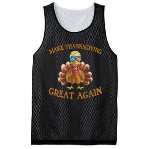 Thanksgiving Turkey Trump Make Thanksgiving Great Again Mesh Reversible Basketball Jersey Tank