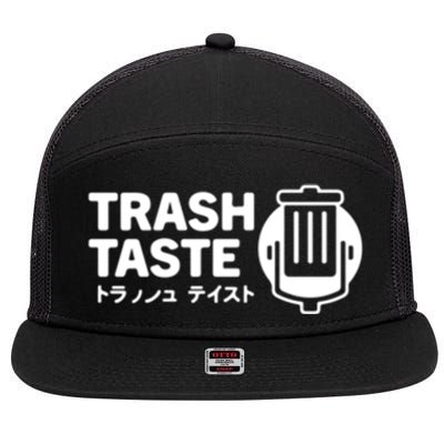 Trash Taste 7 Panel Mesh Trucker Snapback Hat