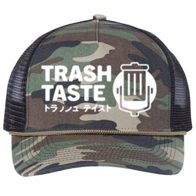 Trash Taste Retro Rope Trucker Hat Cap