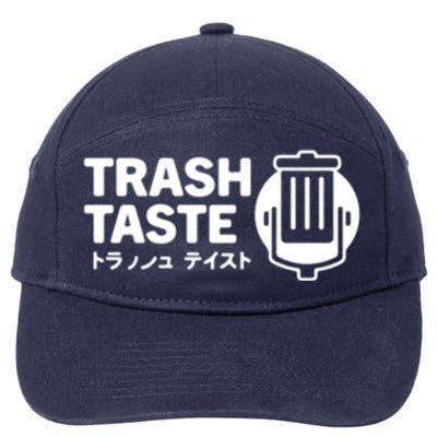 Trash Taste 7-Panel Snapback Hat