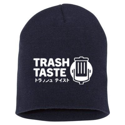 Trash Taste Short Acrylic Beanie