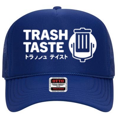 Trash Taste High Crown Mesh Back Trucker Hat