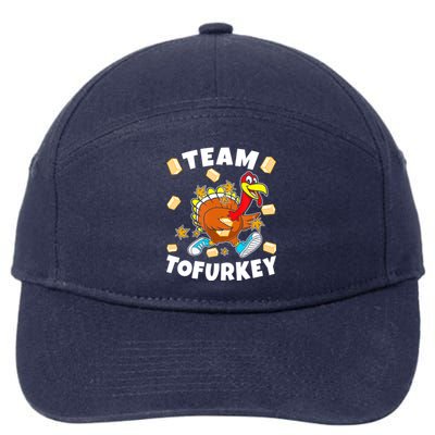 Team Tofurkey Vegan Tofu Thanksgiving 7-Panel Snapback Hat