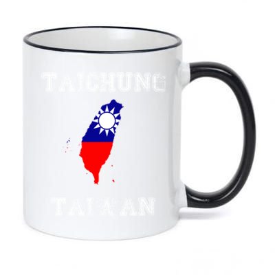 Taichung Taiwan Vintage Taiwan Flag Map Design Gift 11oz Black Color Changing Mug